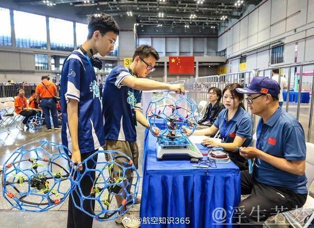 全国航空航天模型室内赛拉开帷幕,上海迎来精彩赛事 全国航空航天模型室内赛拉开帷幕,上海迎来精彩赛事